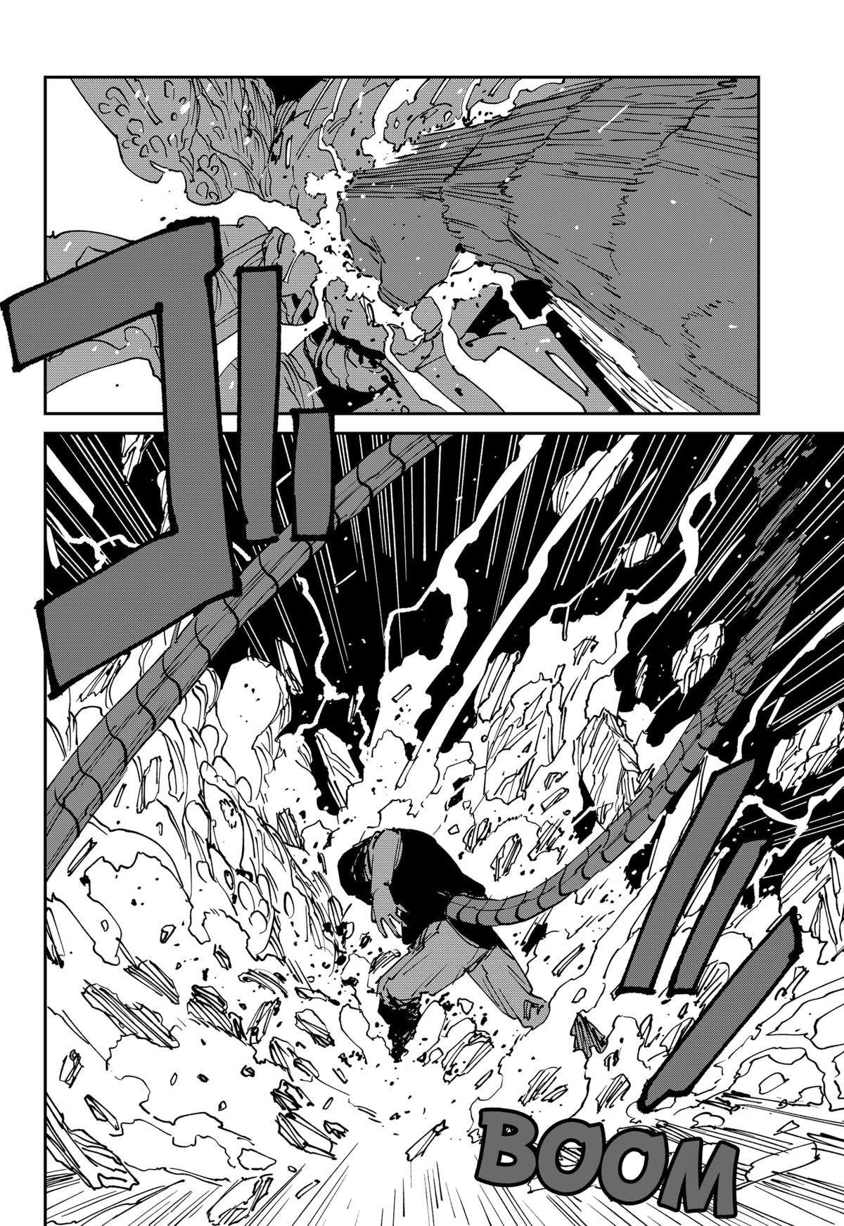 Read MAD Manga Online