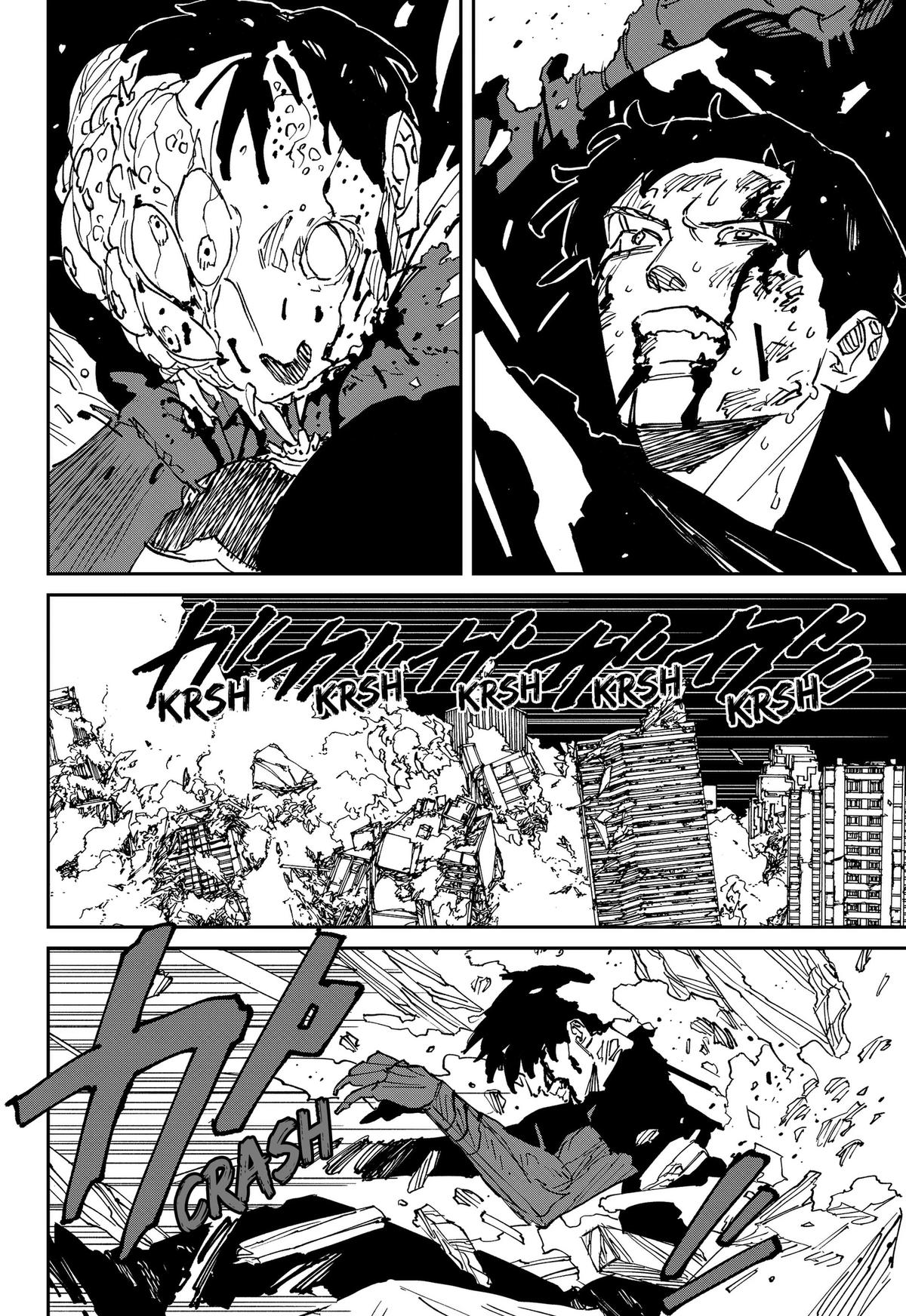 Read MAD Manga Online