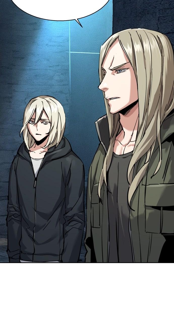 Read Mercenary Enrollment Manga Online