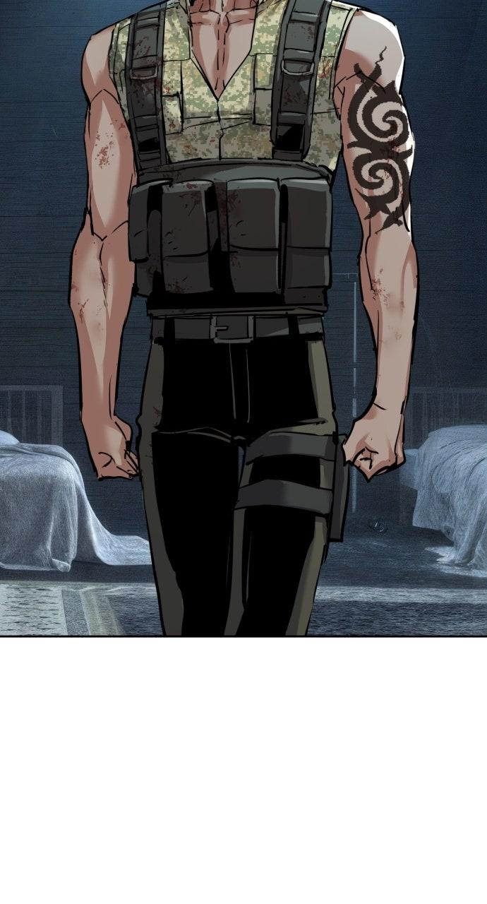 Read Mercenary Enrollment Manga Online