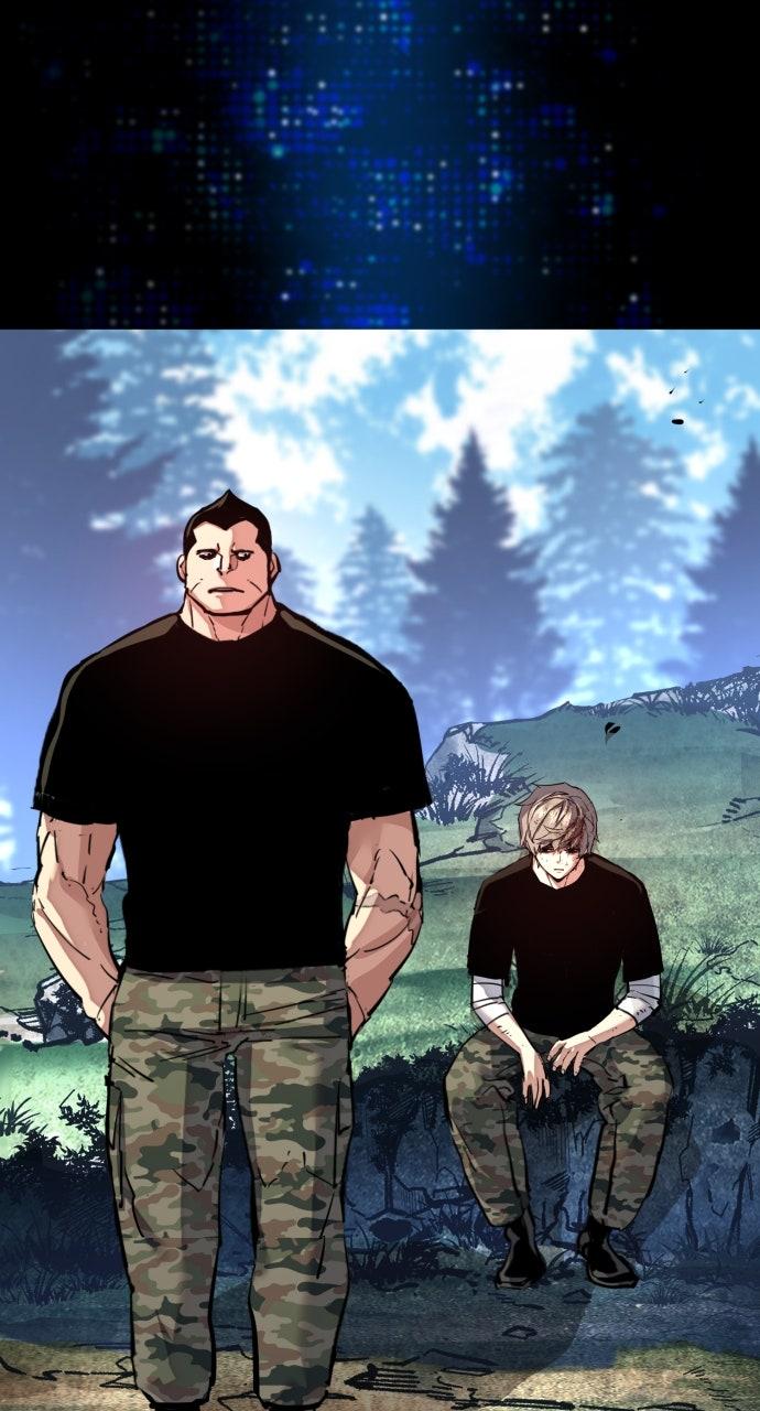 Read Mercenary Enrollment Manga Online