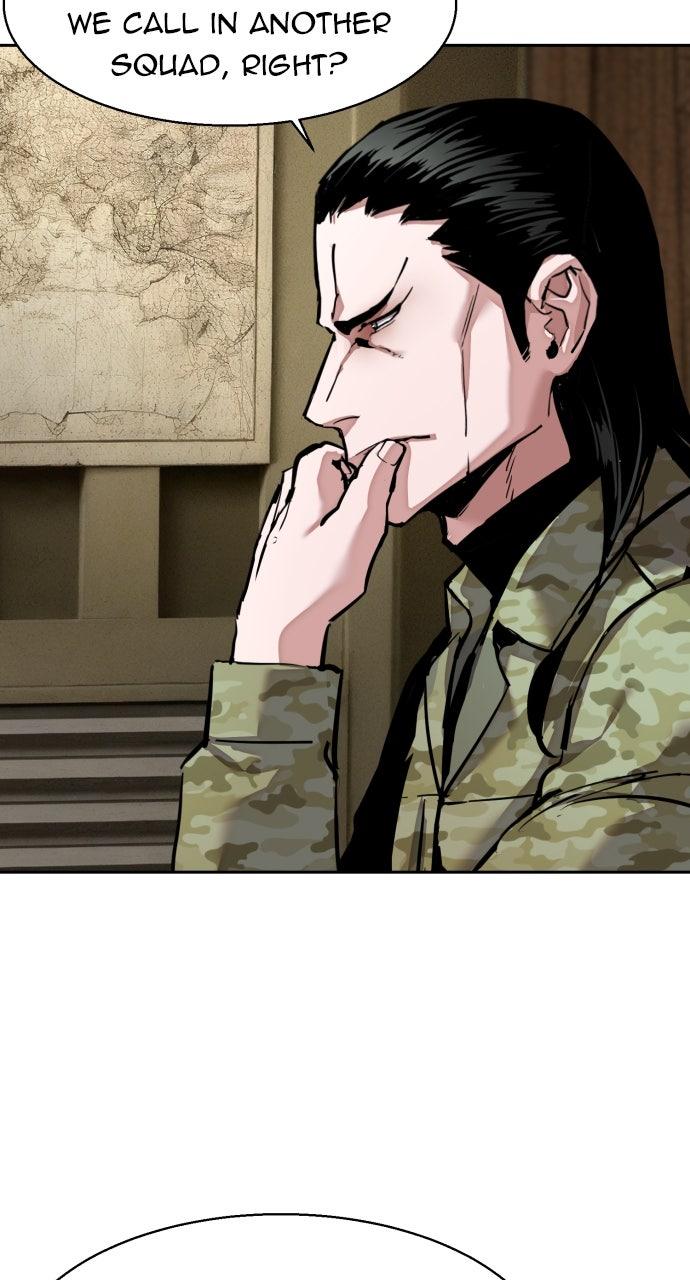 Read Mercenary Enrollment Manga Online