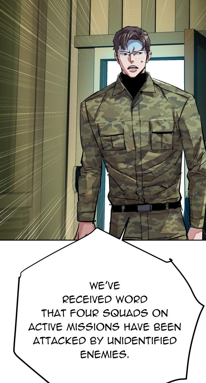 Read Mercenary Enrollment Manga Online