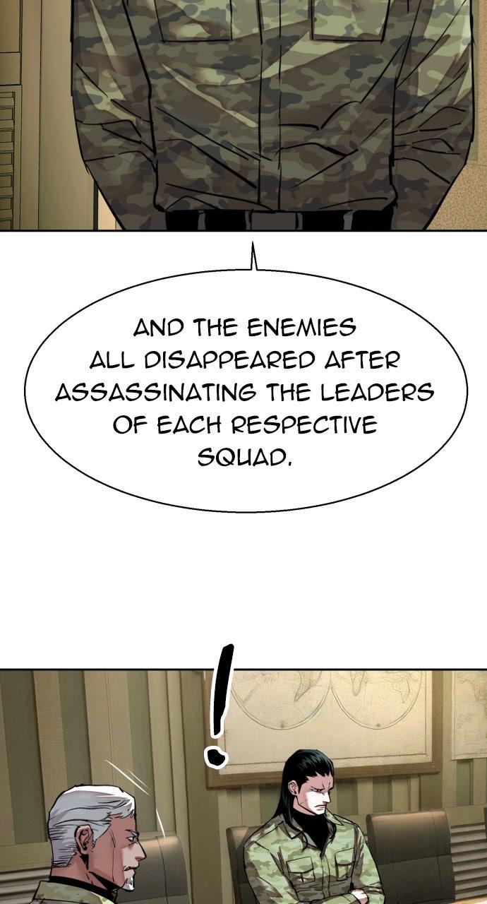 Read Mercenary Enrollment Manga Online