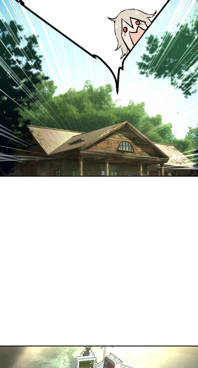 Read Mercenary Enrollment Manga Online