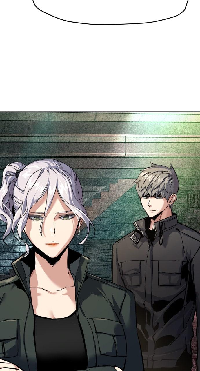 Read Mercenary Enrollment Manga Online