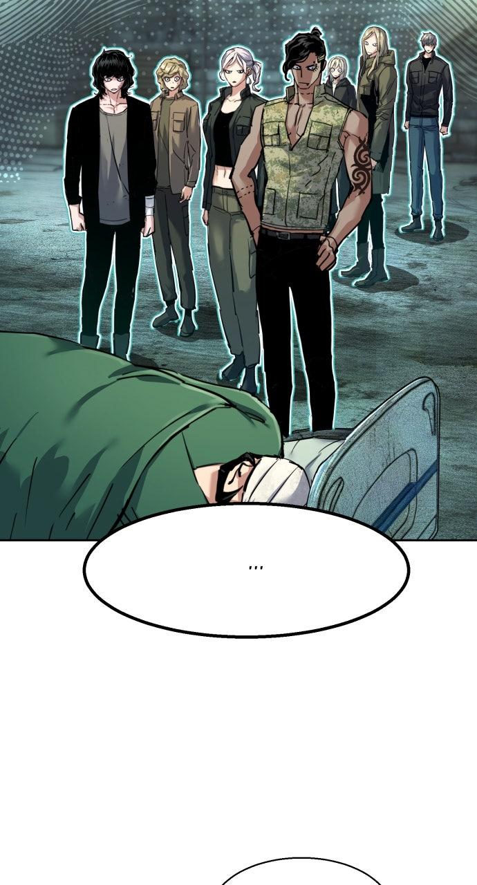 Read Mercenary Enrollment Manga Online