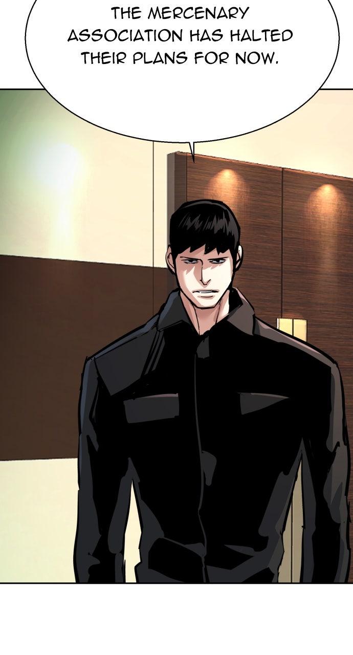 Read Mercenary Enrollment Manga Online