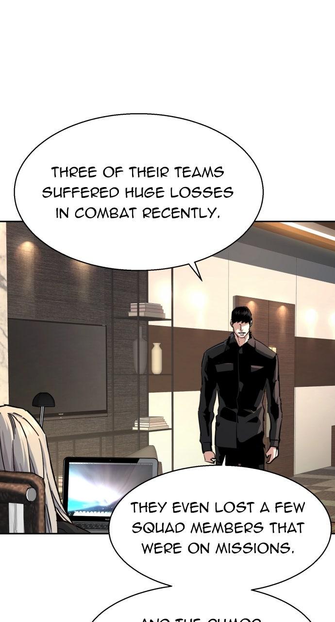 Read Mercenary Enrollment Manga Online