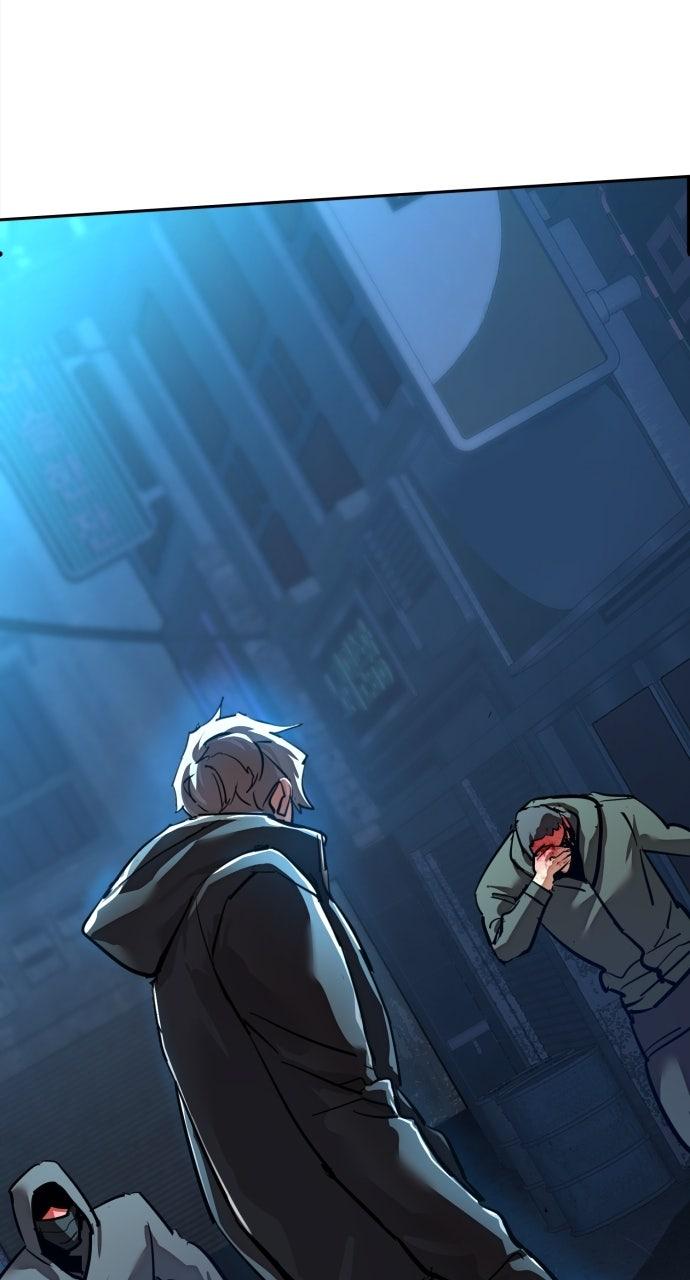 Read Mercenary Enrollment Manga Online