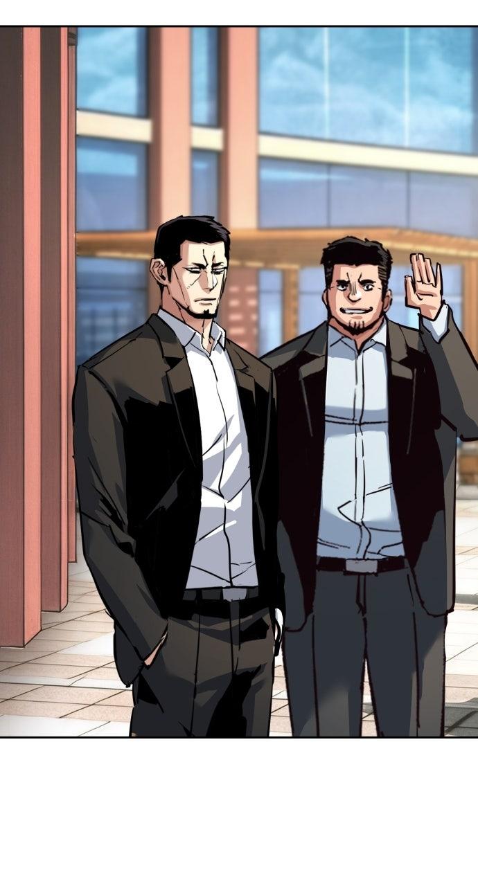 Read Mercenary Enrollment Manga Online