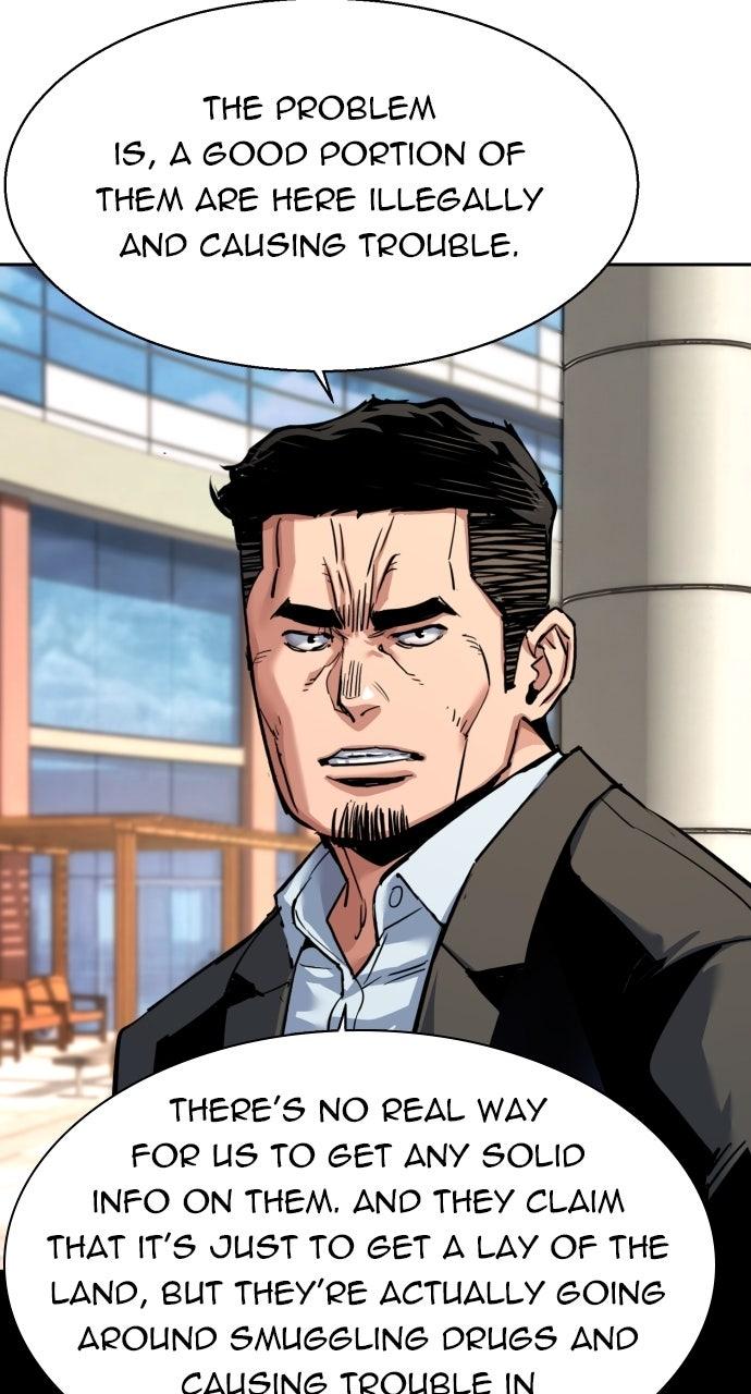 Read Mercenary Enrollment Manga Online