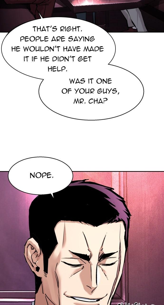 Read Mercenary Enrollment Manga Online