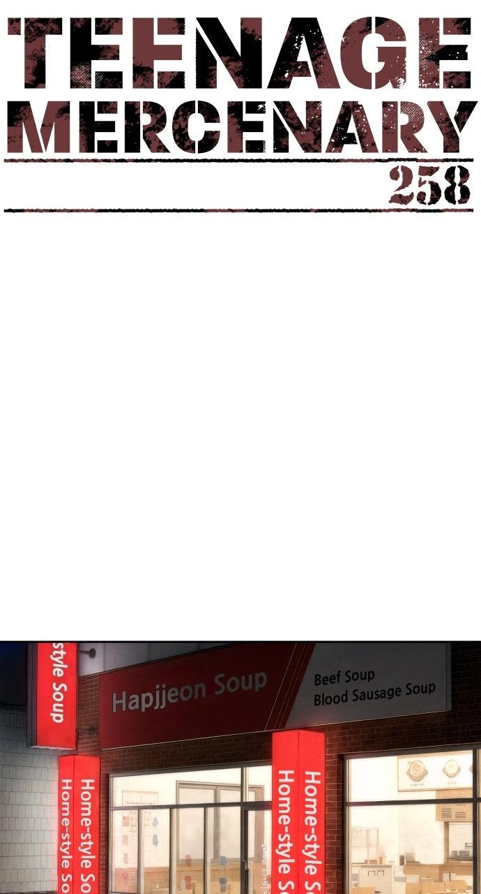 Read Mercenary Enrollment Manga Online