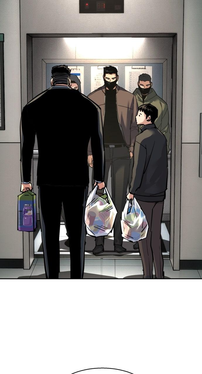 Read Mercenary Enrollment Manga Online