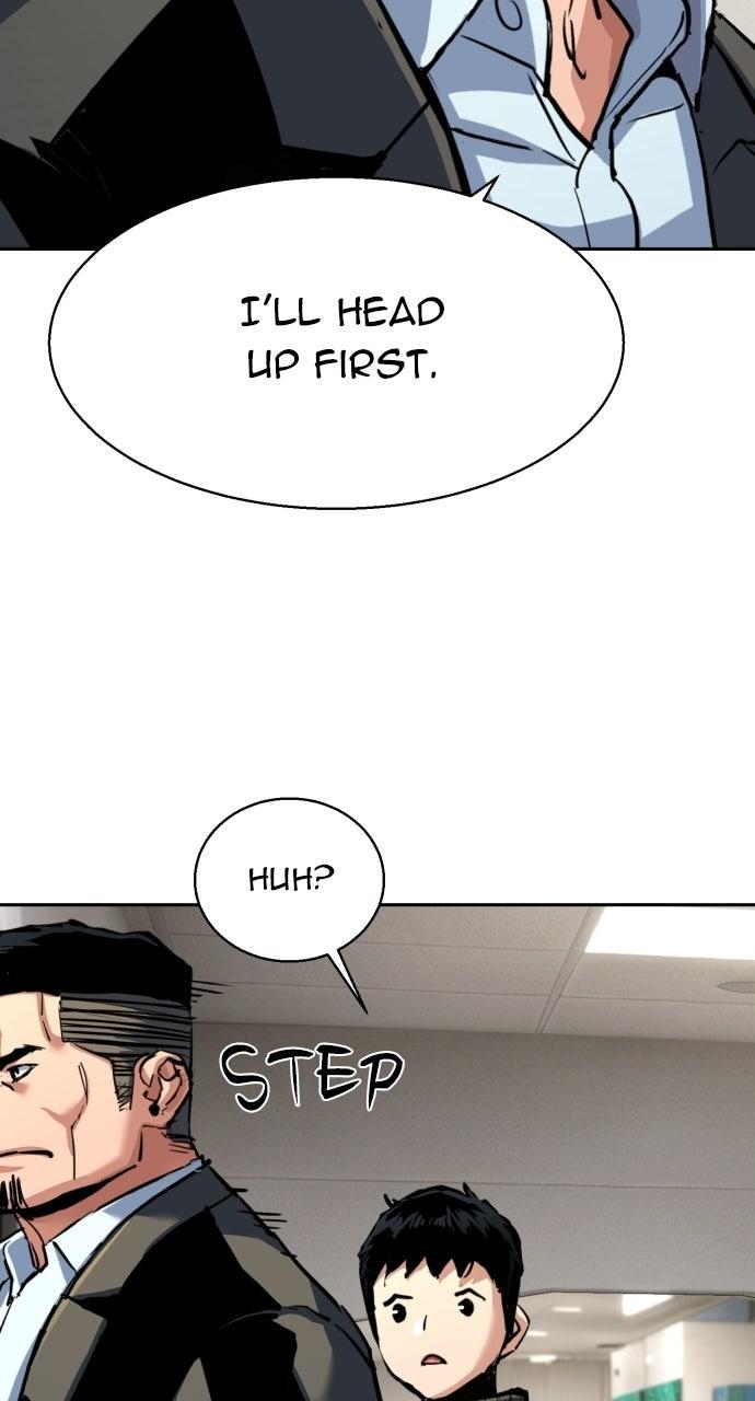 Read Mercenary Enrollment Manga Online