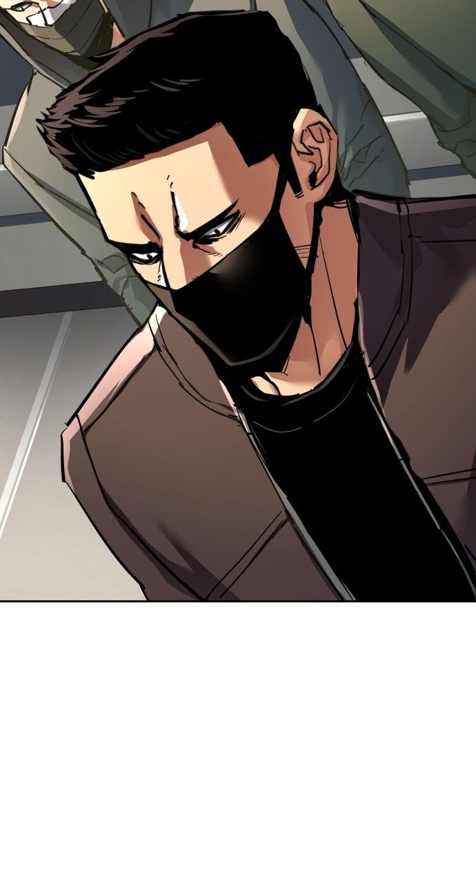 Read Mercenary Enrollment Manga Online