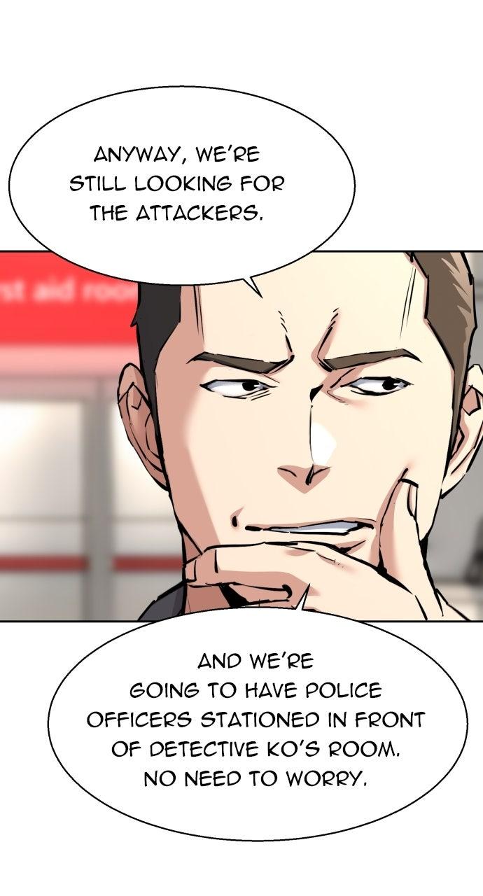 Read Mercenary Enrollment Manga Online