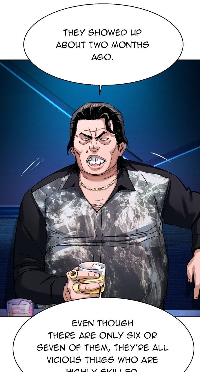 Read Mercenary Enrollment Manga Online