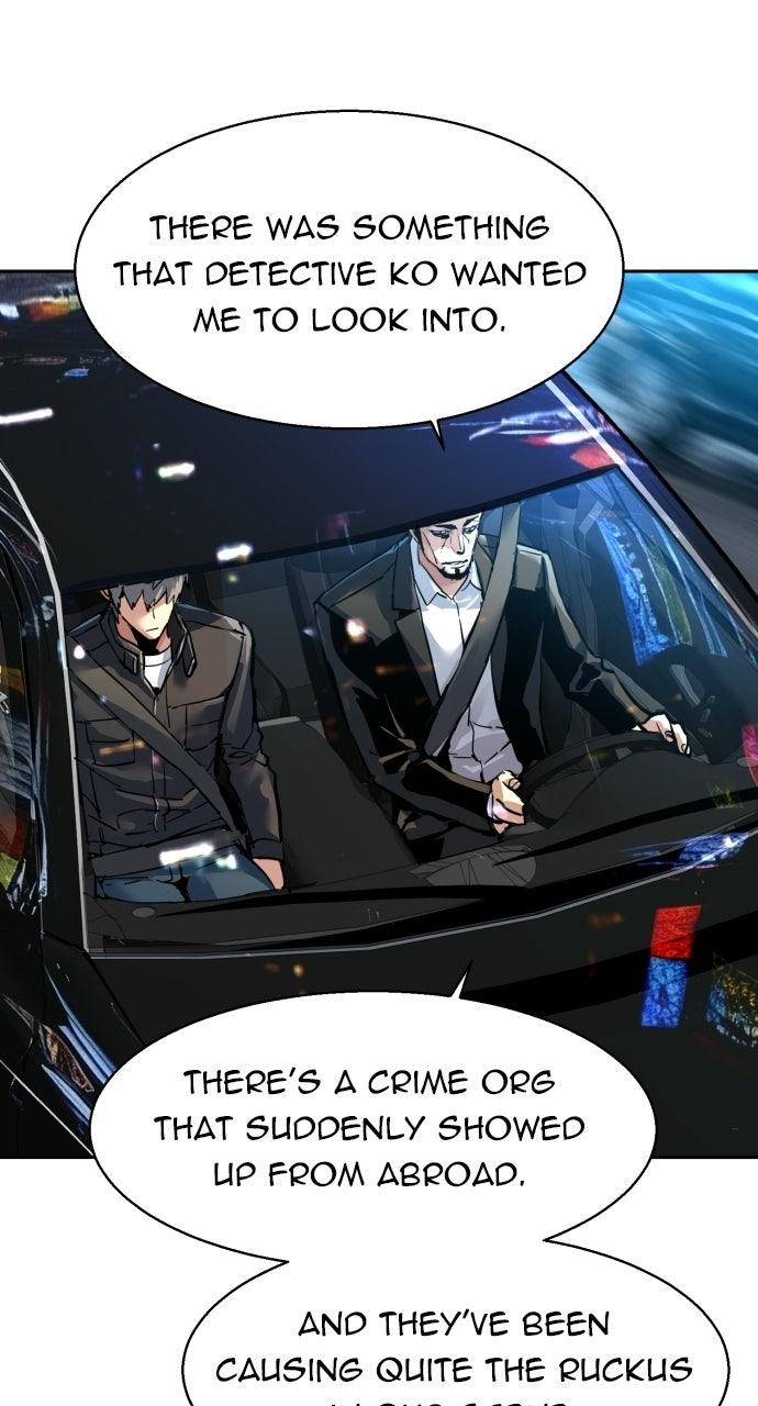 Read Mercenary Enrollment Manga Online