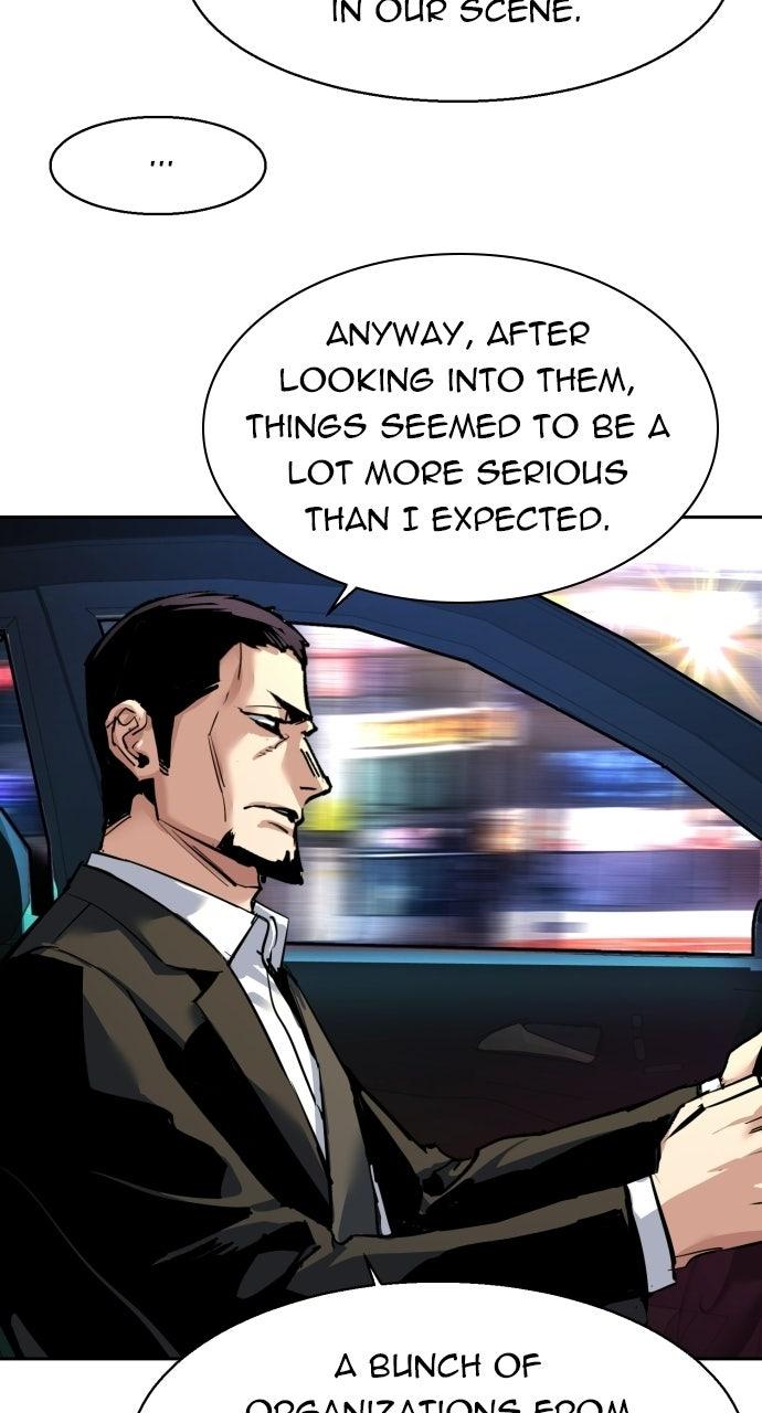 Read Mercenary Enrollment Manga Online