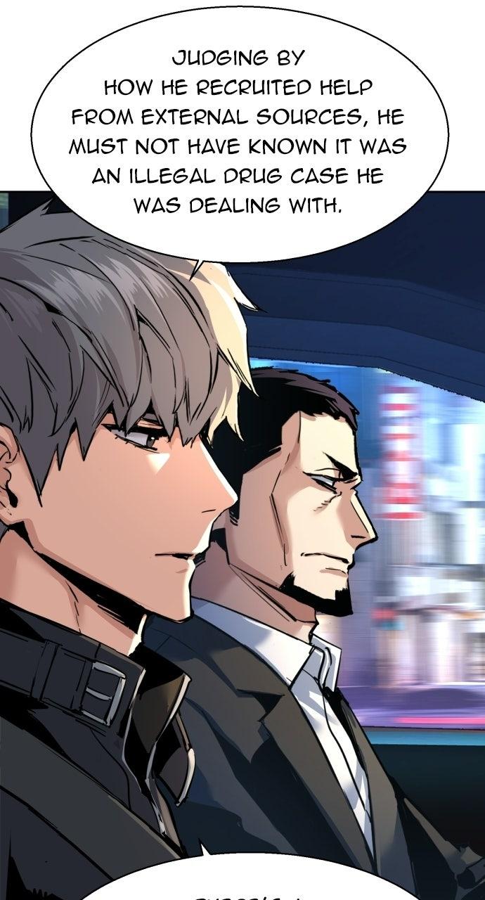 Read Mercenary Enrollment Manga Online