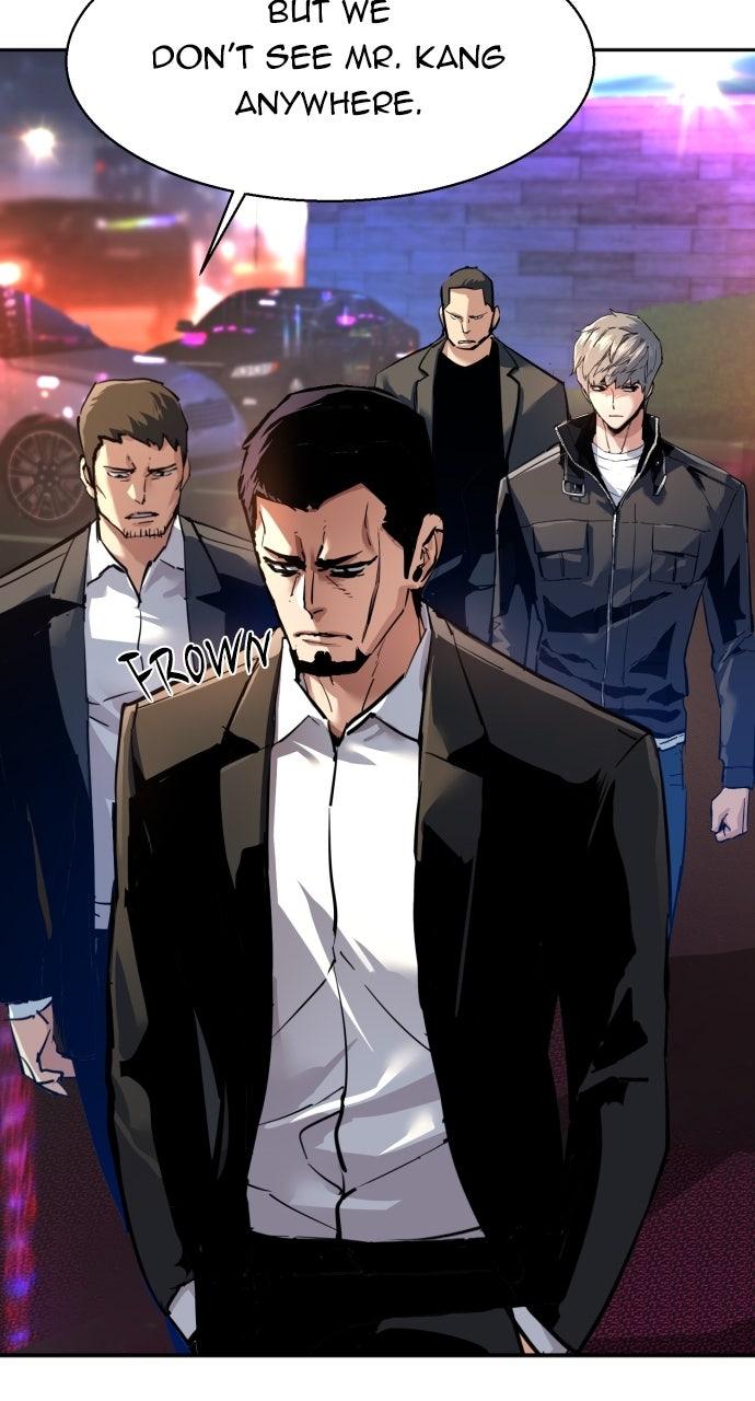 Read Mercenary Enrollment Manga Online