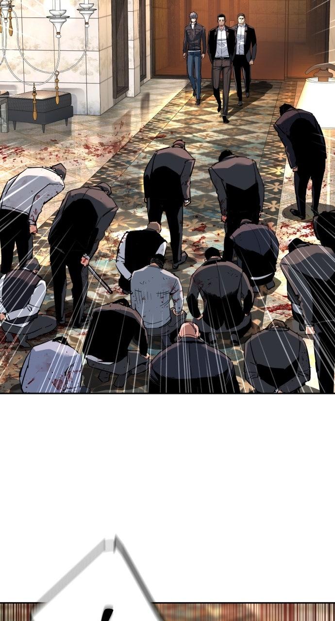 Read Mercenary Enrollment Manga Online