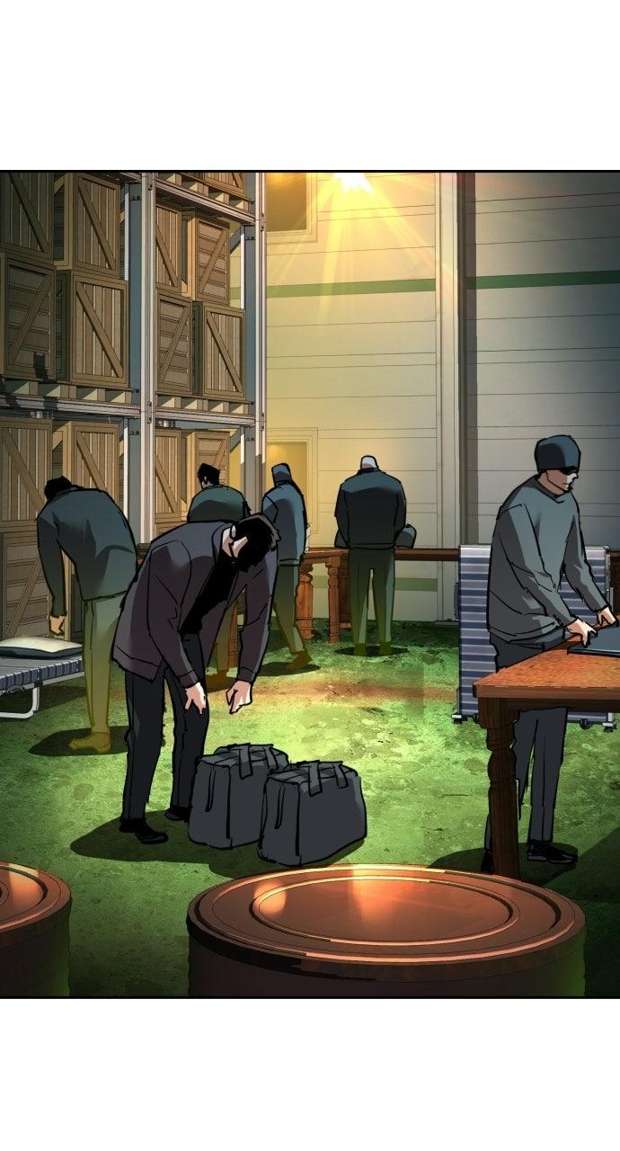 Read Mercenary Enrollment Manga Online