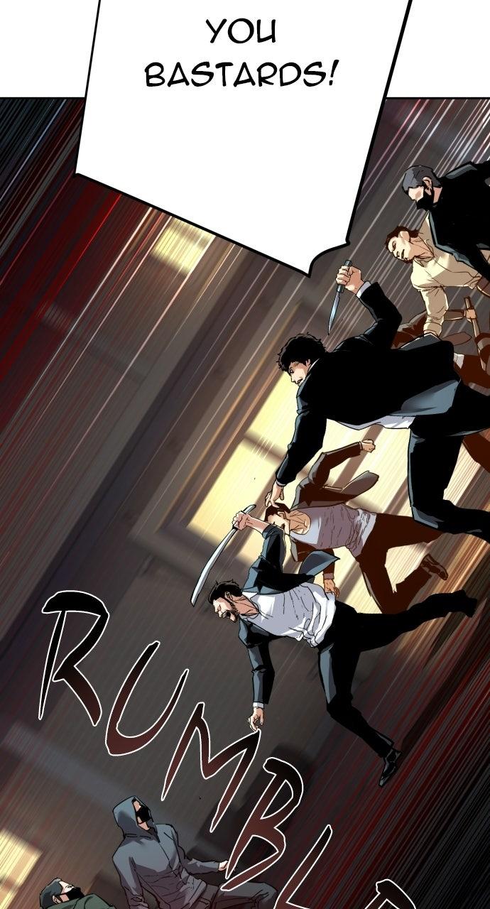 Read Mercenary Enrollment Manga Online