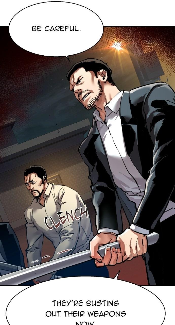 Read Mercenary Enrollment Manga Online