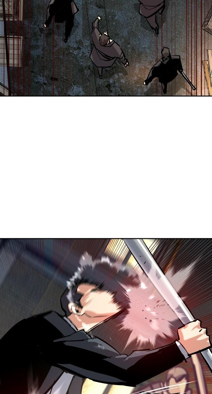 Read Mercenary Enrollment Manga Online