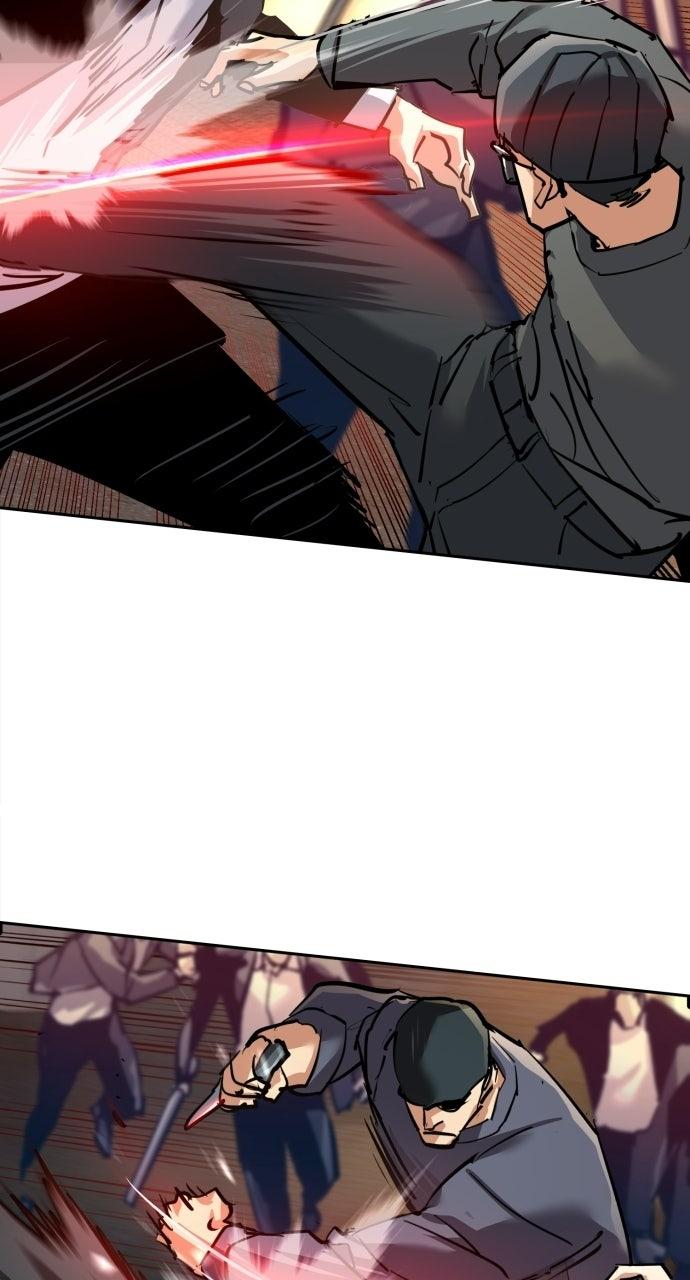 Read Mercenary Enrollment Manga Online