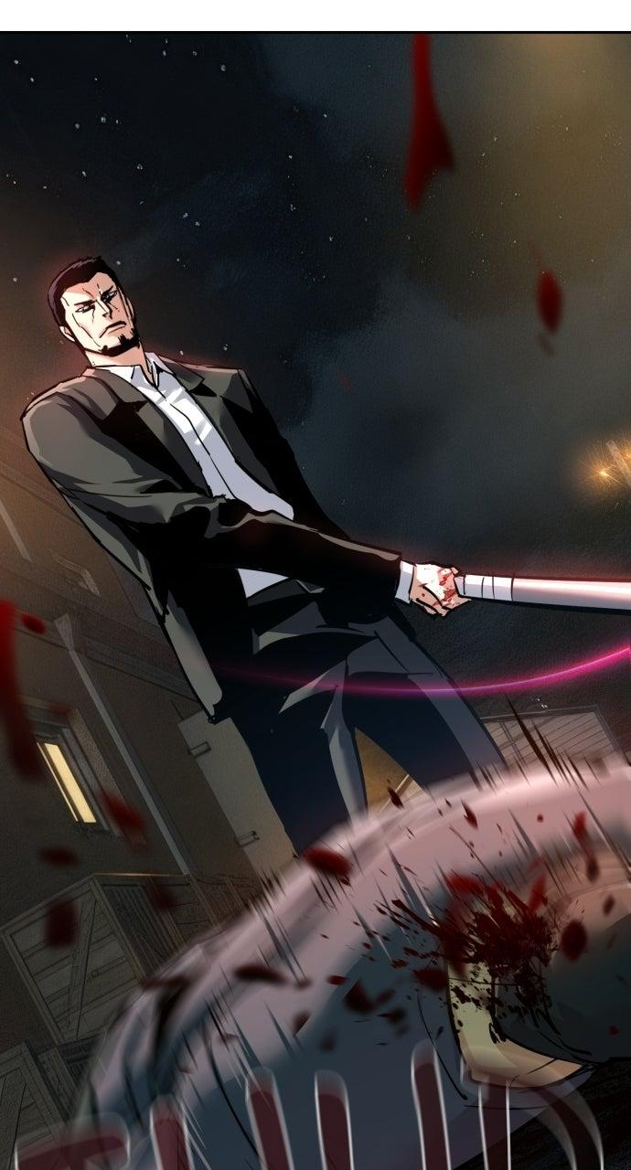 Read Mercenary Enrollment Manga Online