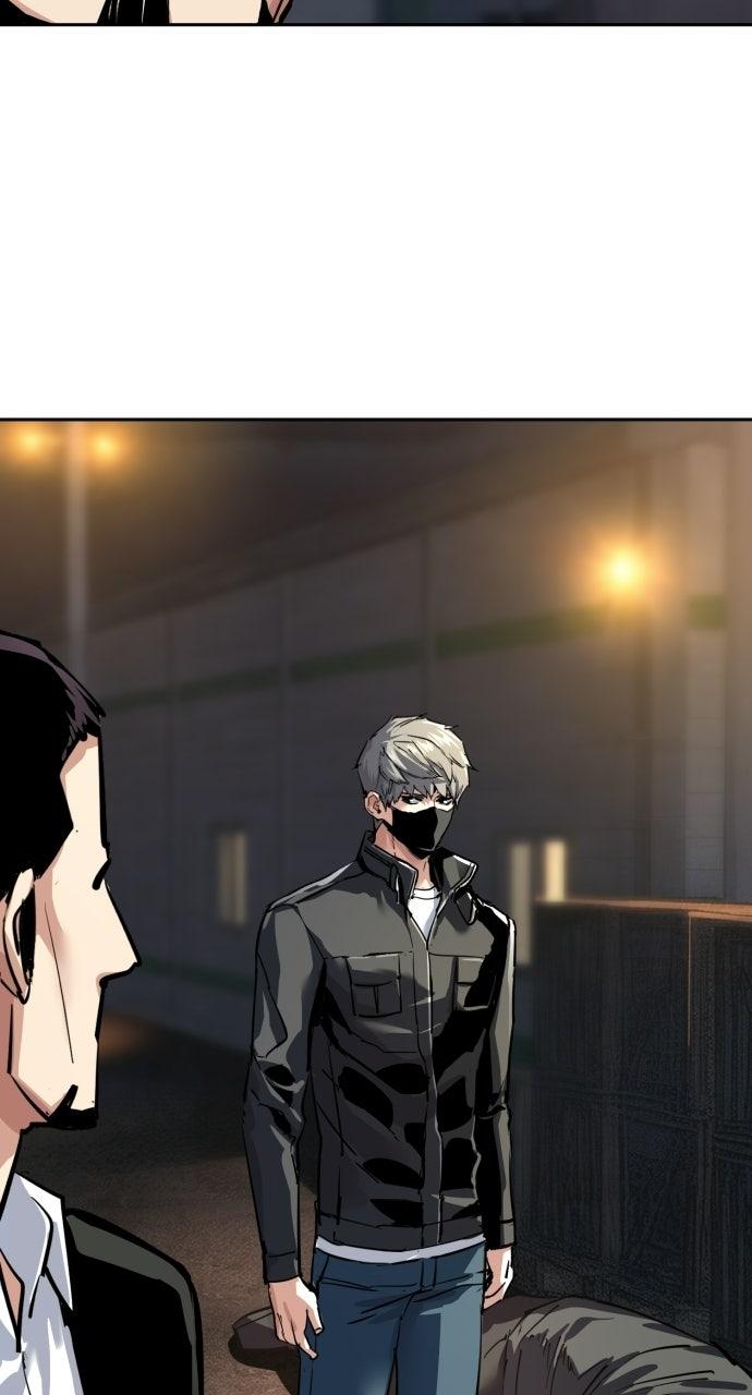 Read Mercenary Enrollment Manga Online