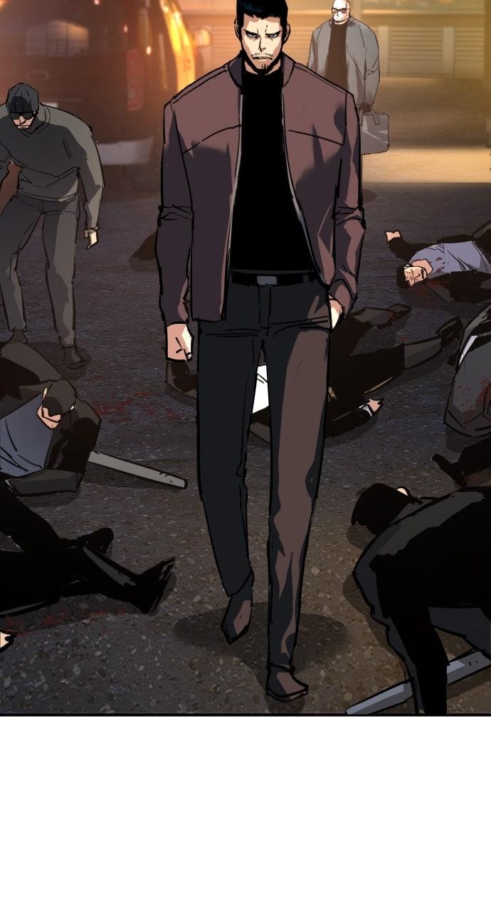 Read Mercenary Enrollment Manga Online