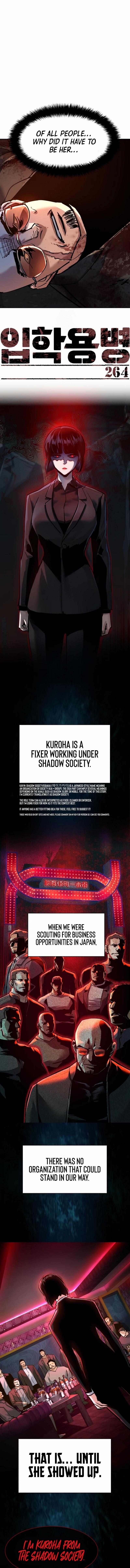 Read Mercenary Enrollment Manga Online