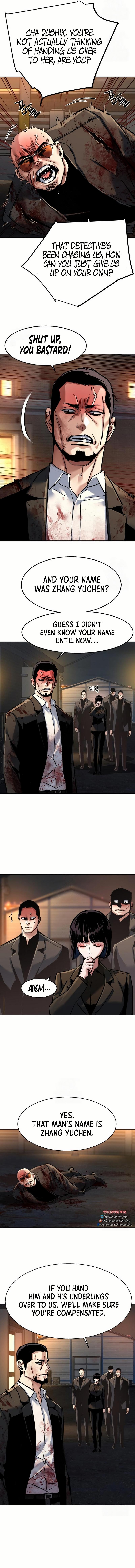 Read Mercenary Enrollment Manga Online