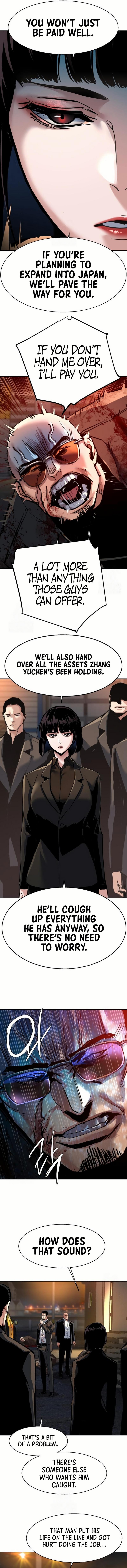 Read Mercenary Enrollment Manga Online