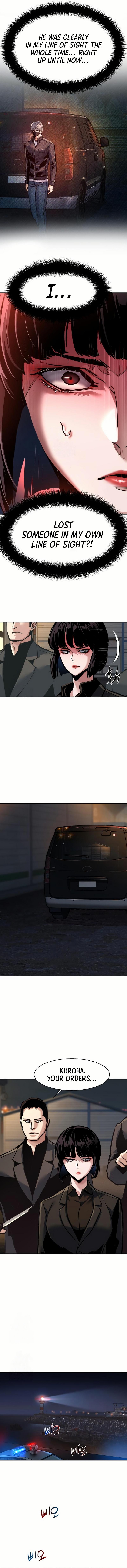 Read Mercenary Enrollment Manga Online