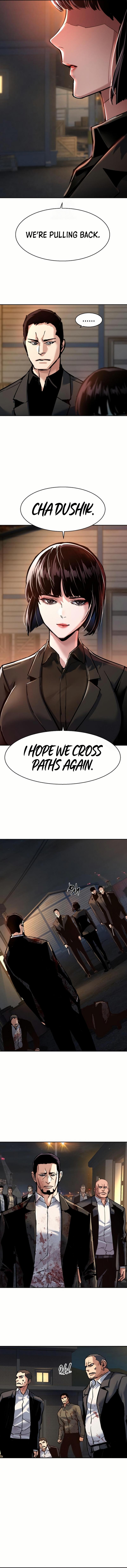 Read Mercenary Enrollment Manga Online