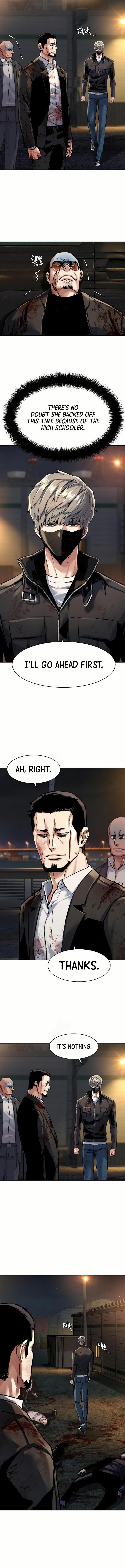 Read Mercenary Enrollment Manga Online