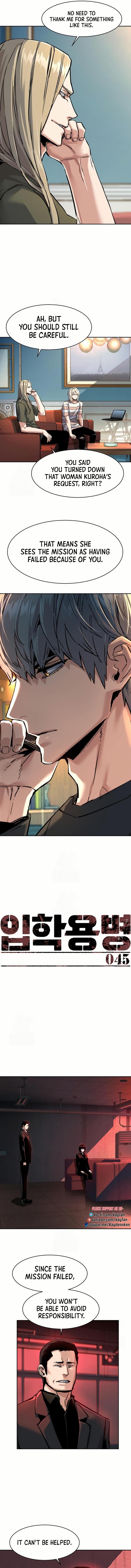 Read Mercenary Enrollment Manga Online