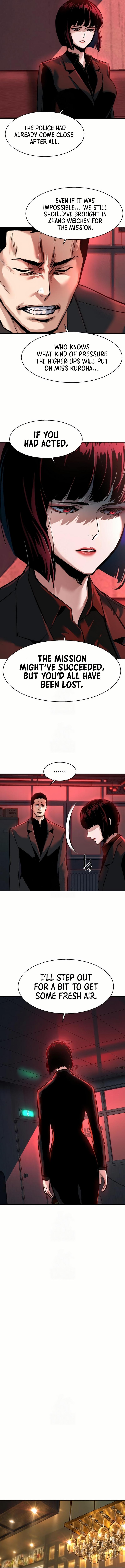 Read Mercenary Enrollment Manga Online