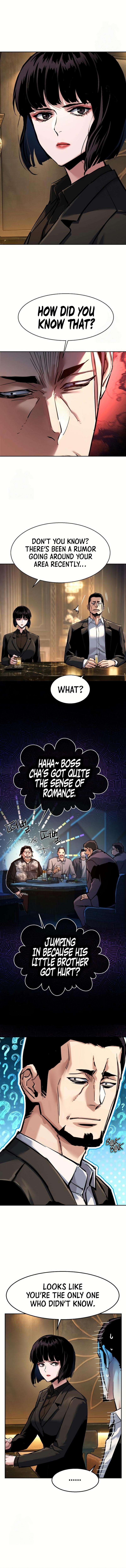 Read Mercenary Enrollment Manga Online