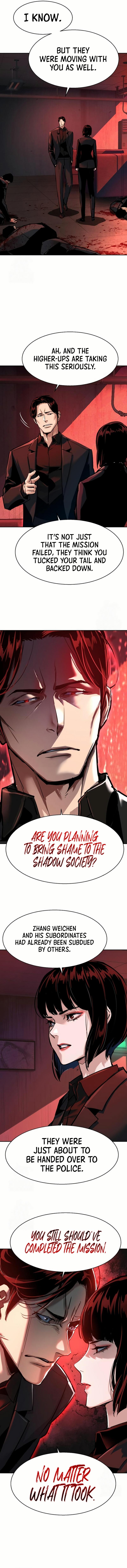 Read Mercenary Enrollment Manga Online