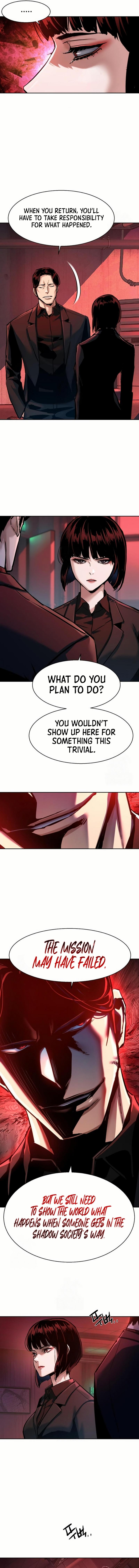 Read Mercenary Enrollment Manga Online