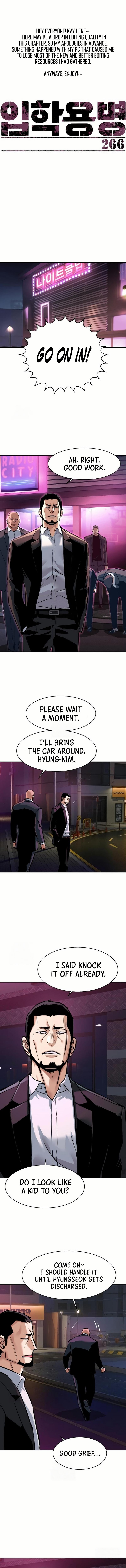 Read Mercenary Enrollment Manga Online