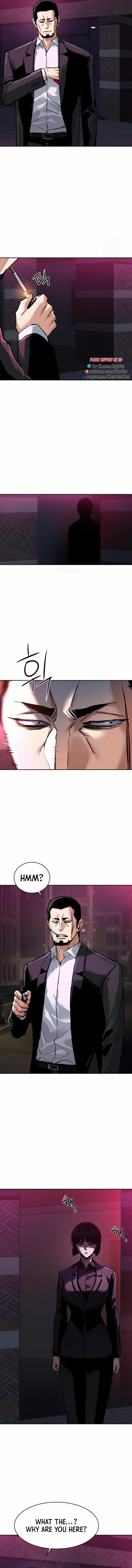 Read Mercenary Enrollment Manga Online