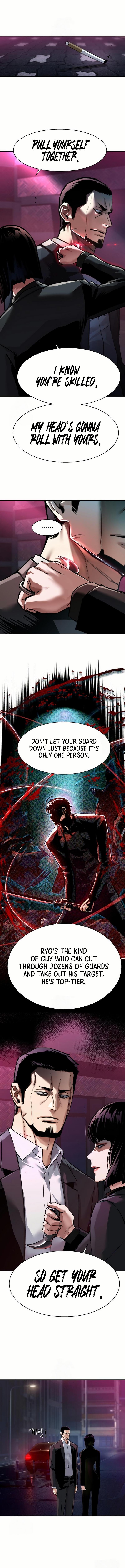 Read Mercenary Enrollment Manga Online